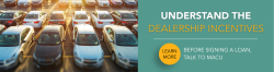 Understand The Dealership Incentives